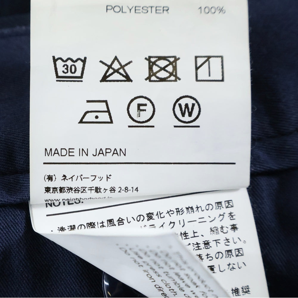 NEIGHBORHOOD(ネイバーフッド) 22SS TWO TUCK E-PT ジップフライ ツータック テーパード スラックス パンツ トラウザー ネイビー 221AQNH-PTM04