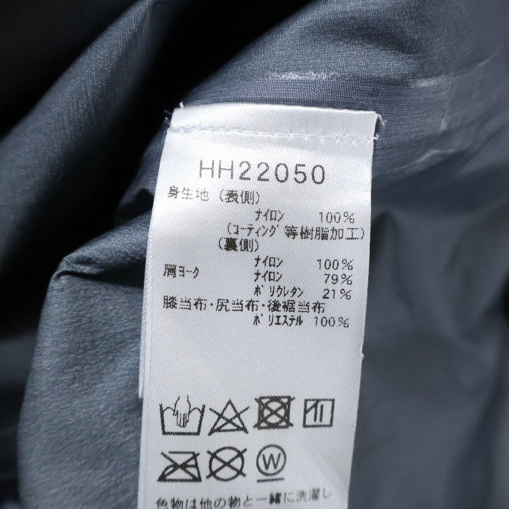 HELLY HANSEN(ヘリーハンセン) TACTICIAN GORE-TEX RACE SALOPETTE タクティシャン ゴアテックス レースサロペット 撥水 つなぎ オールインワン ブラック HH22050