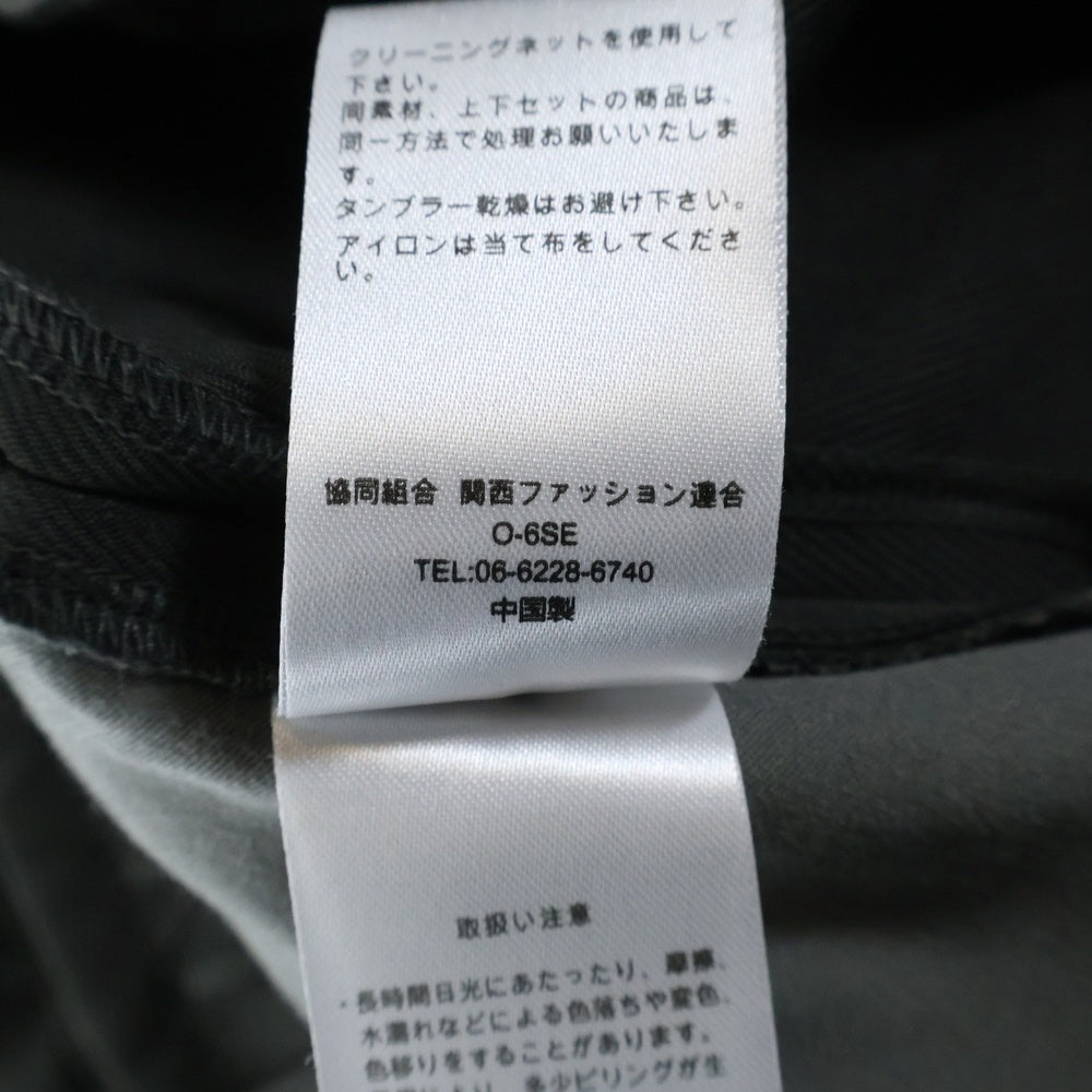 bal(バル) 24AW × FARAH Original Dot Comme ファーラー オリジナル ドット コム パンツ カーキ FR243M40BL01