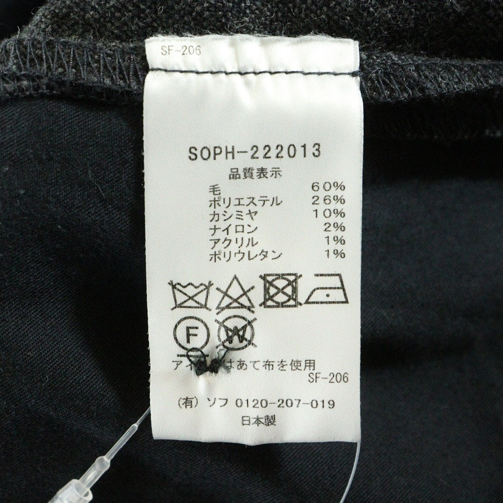 SOPHNET.(ソフネット) 22AW HOME SPUN WAIST SHIRRING SLACKS ホーム スパン ウエスト シャーリング イージーテーパードスラックス グレー SOPH-222013