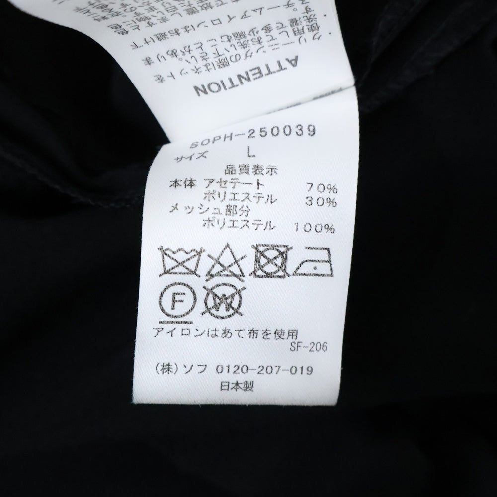 SOPHNET.(ソフネット) 25SS STRETCH TECH SLACKS ストレッチ テック イージースラックス ブラック SOPH-250039