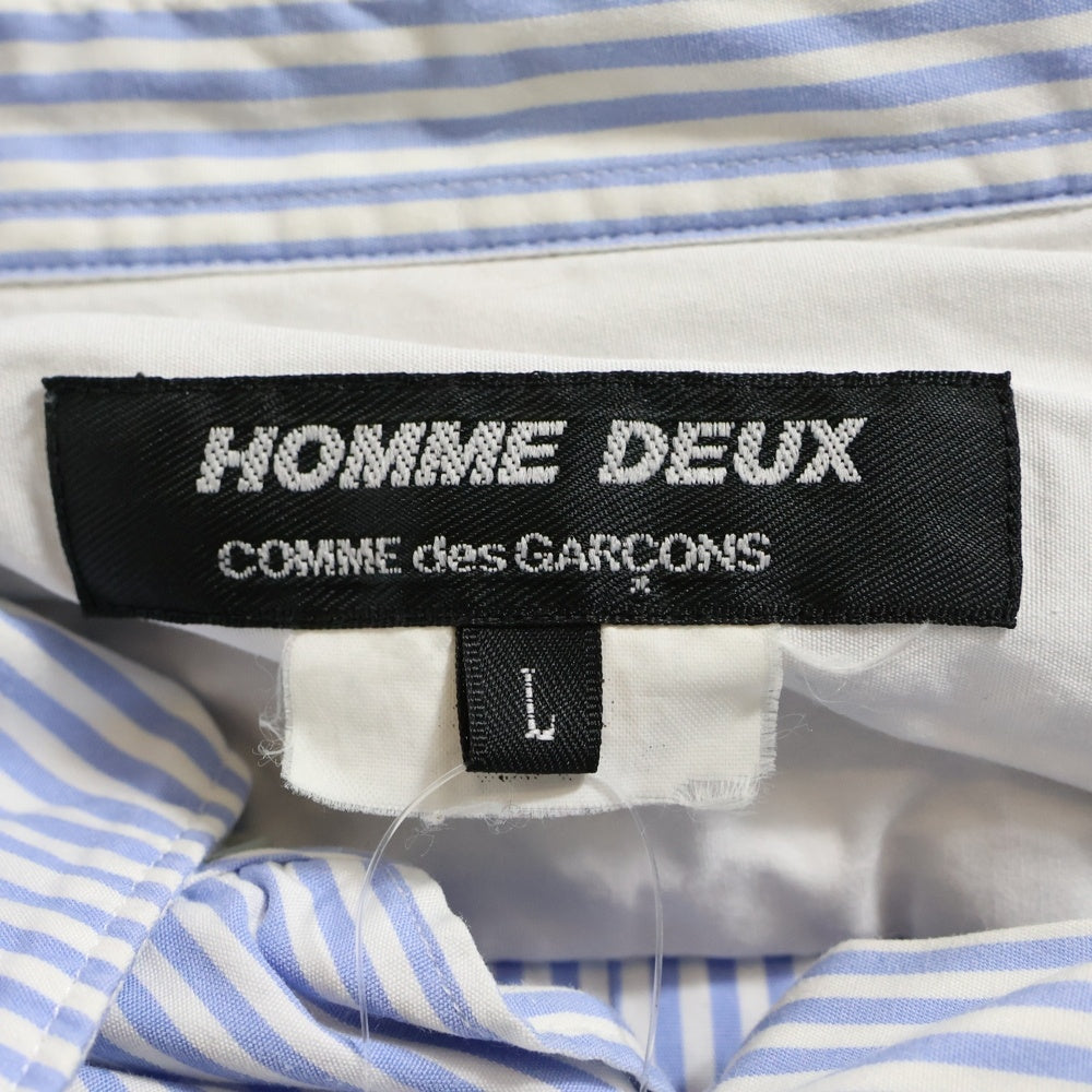 COMME des GARCONS HOMME DEUX(コムデギャルソン オムドゥ) 13AW AD2013 バックアーガイルウール切替 ストライプ コットン 長袖シャツ ブルー/ホワイト DL-B042