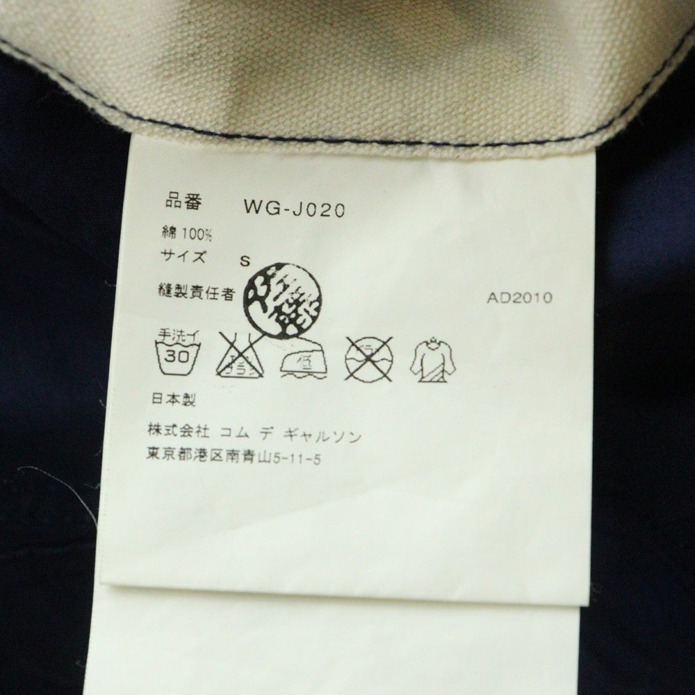 JUNYA WATANABE COMME des GARCONS(ジュンヤワタナベ コムデギャルソン) 11SS AD2010 ボタンアップ コットン アノラックパーカー ネイビー WG-J020