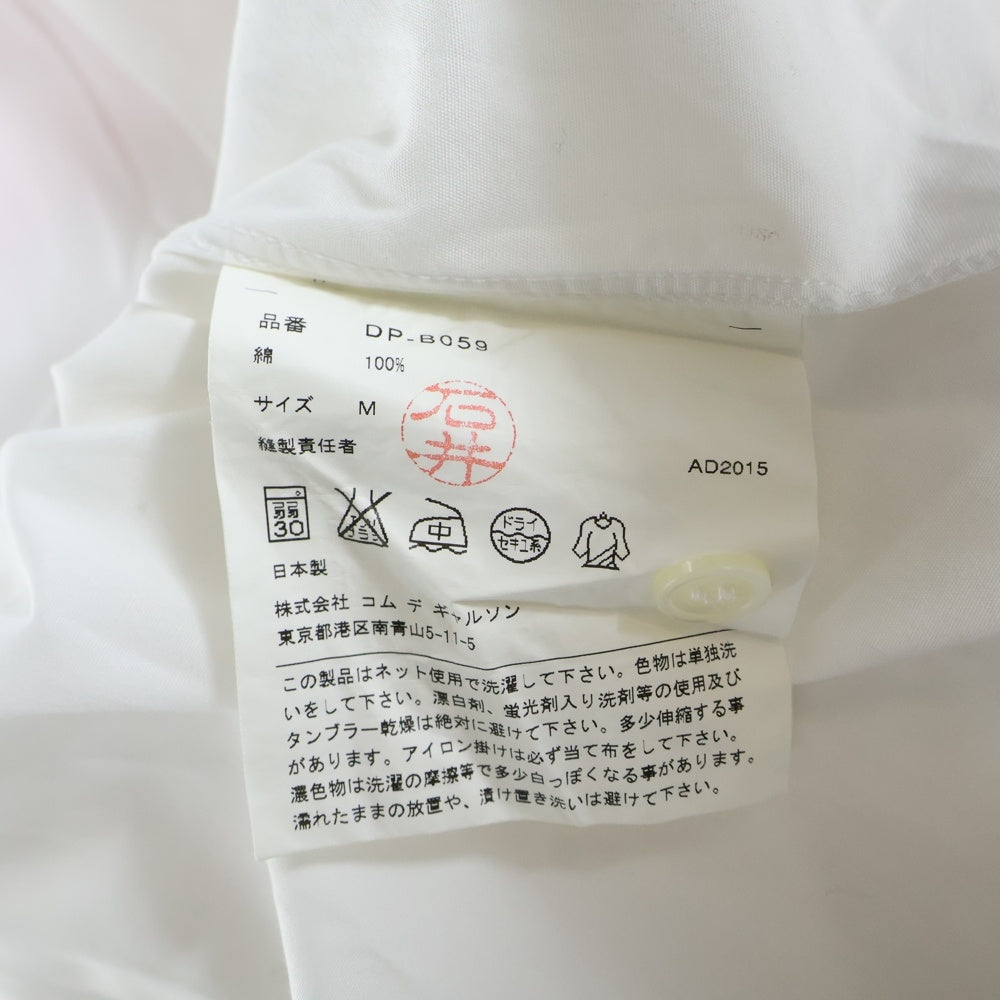 COMME des GARCONS HOMME DEUX(コムデギャルソン オムドゥ) 15AW AD2015 カラーヨーク コットン 長袖シャツ ピンク/ホワイト DP-B059