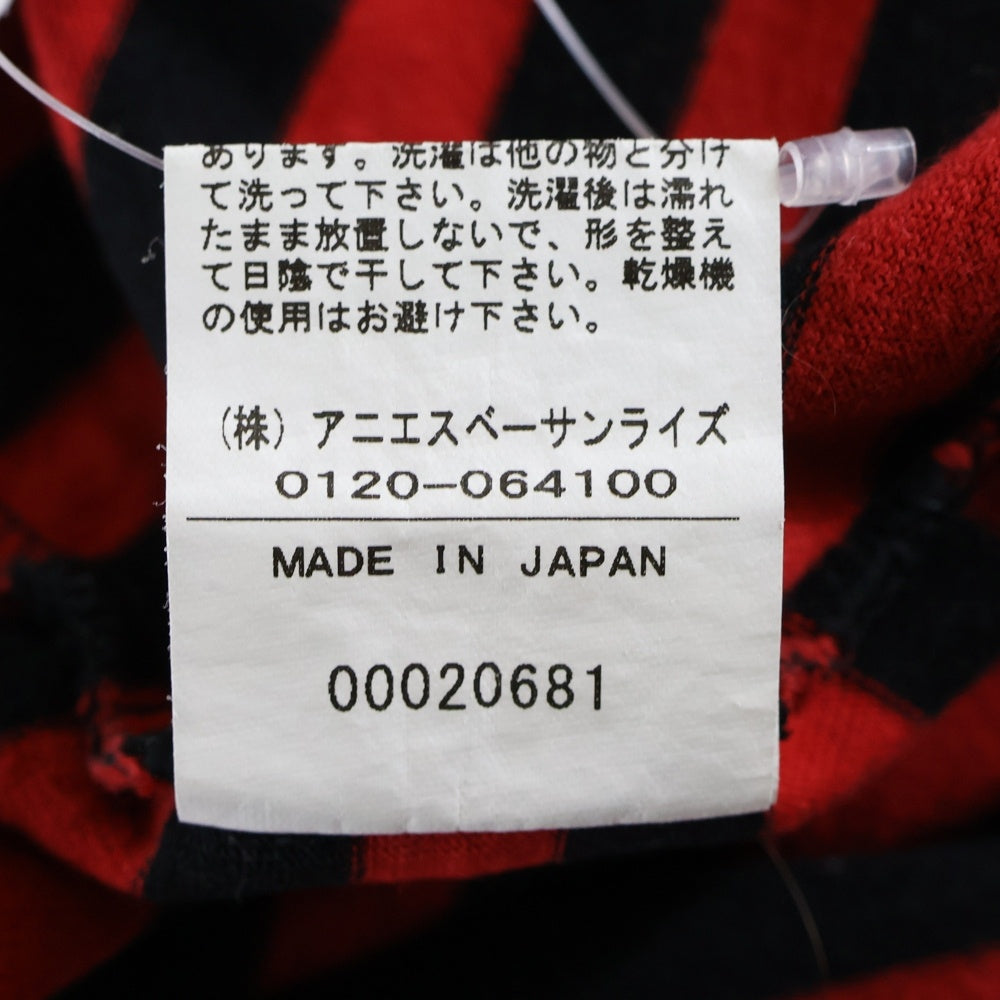 agnes b. homme(アニエスベーオム) 日本製 コットン ボーダー 半袖Tシャツ カットソー レッド/ブラック 2109-3512