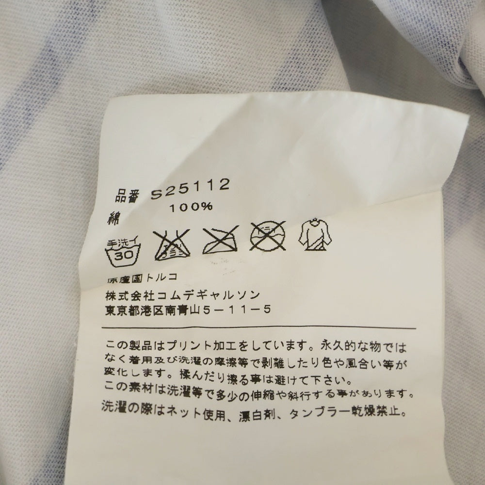 COMME des GARCONS SHIRT(コムデギャルソンシャツ) トルコ製 バイアスストライプ クルーネック 半袖Tシャツ カットソー ブルー/ホワイト S25112
