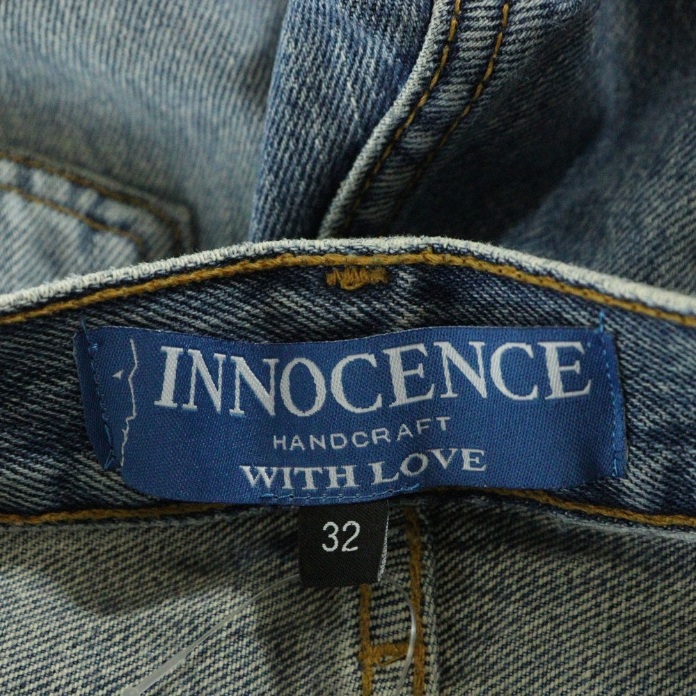 Innocence NYC(イノセンス) SASHIKO DESTROY DENIM PANTS 刺子 サシコ デストロイデニムパンツ インディゴ INSKDM01