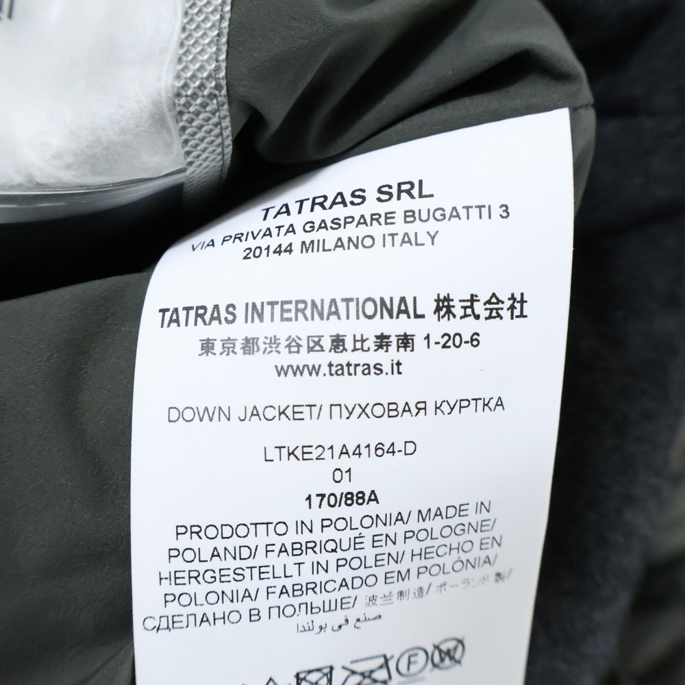 TATRAS(タトラス) 21AW VARENA ファーフーデッド ナイロン ショート丈 ダウンジャケット レディース カーキ LTKE21A4164-D