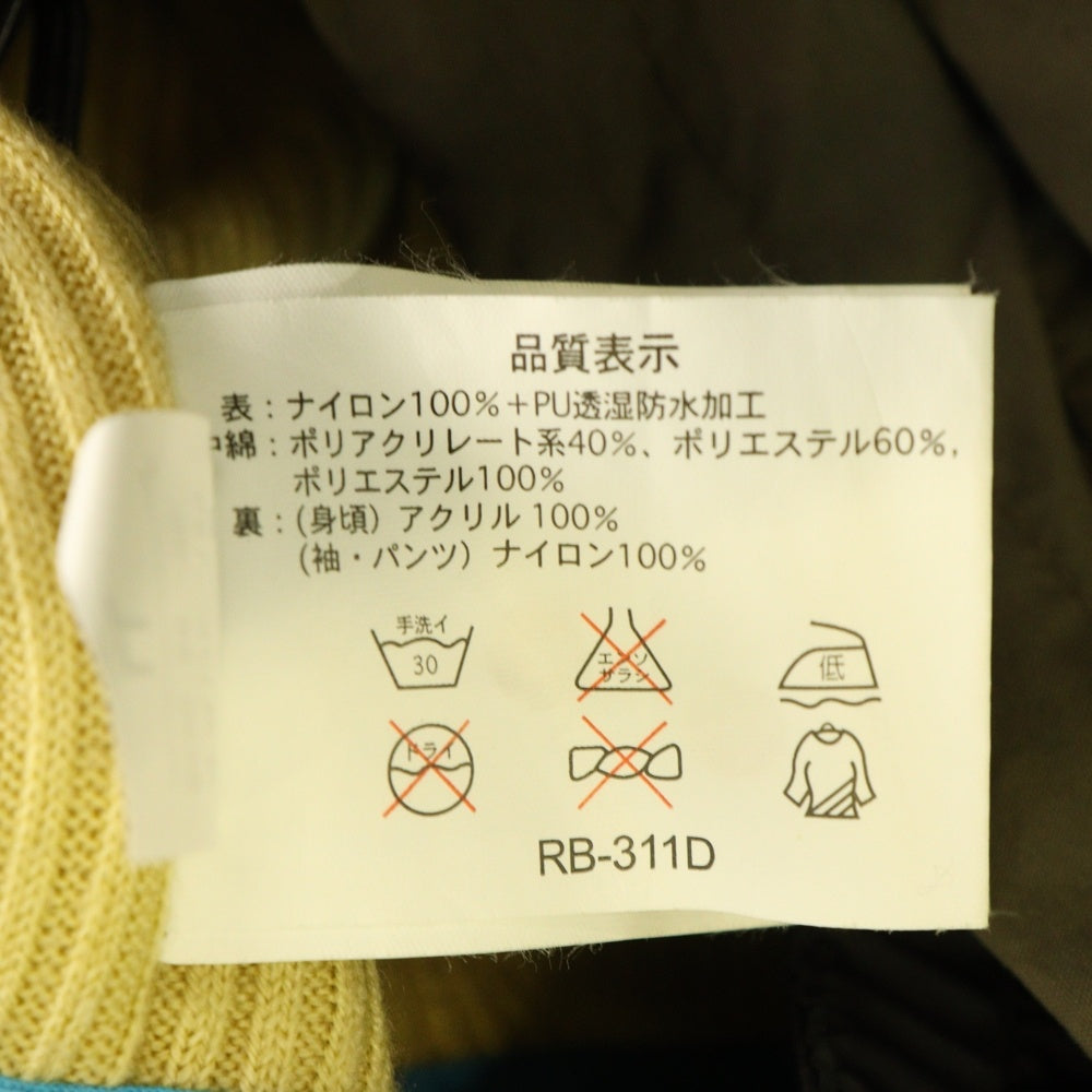 NO BRAND(ノーブランド) SHIMANO RADSTEP シマノ ラッドステップ フィッシング ウォーム セットアップ スーツ カーキ/ベージュ RB-311D