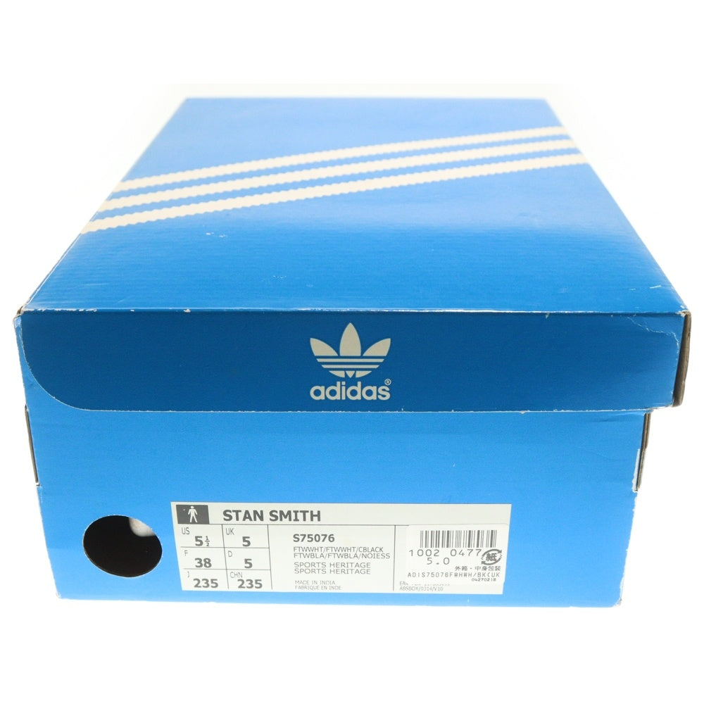 adidas(アディダス) STAN SMITH スタン スミス ローカットスニーカー レディース ブラック US5.5/23.5cm H04322
