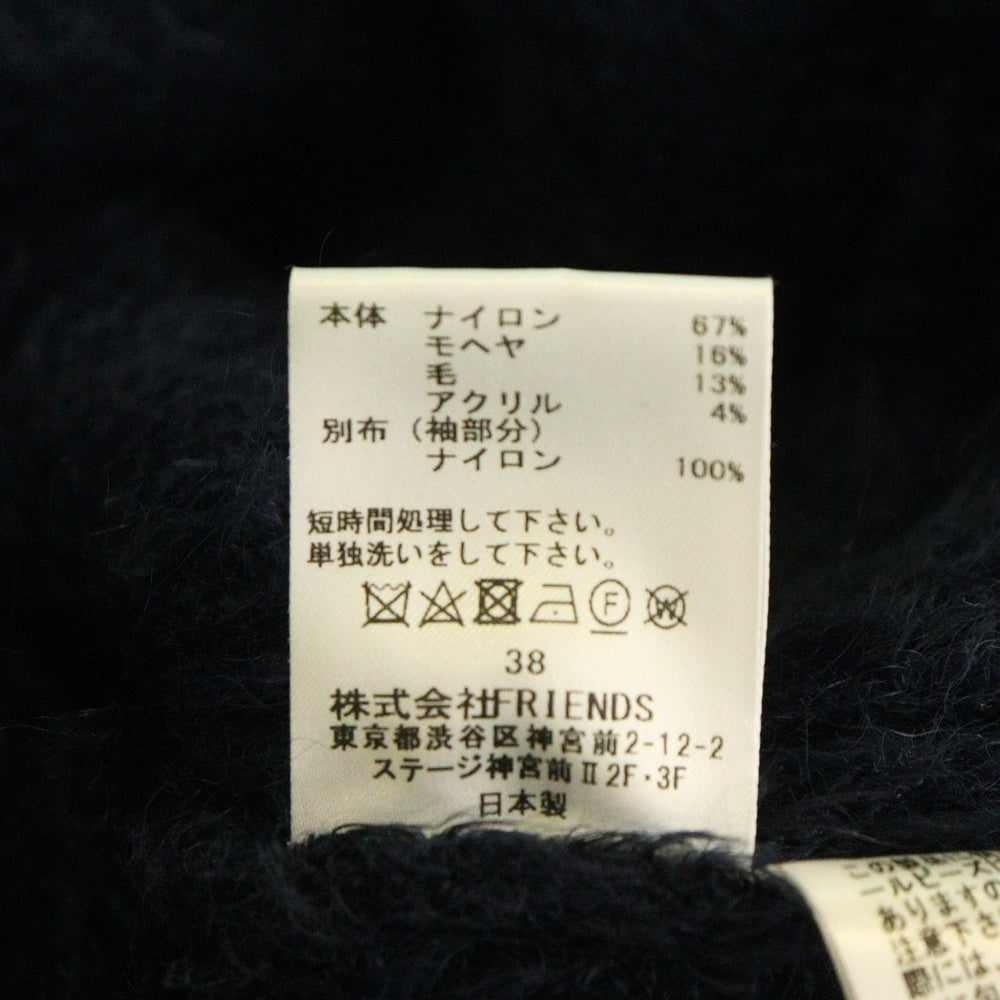 MUVEIL(ミュベール) MUVEIL ミュベール ビーズ付き アーム切替 ニット ジャケット ネイビー MA93KCD001 レディース