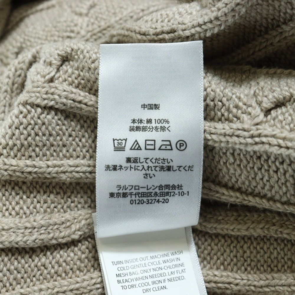 POLO RALPH LAUREN(ポロラルフローレン) ワンポイント ケーブルニットセーター ベージュ