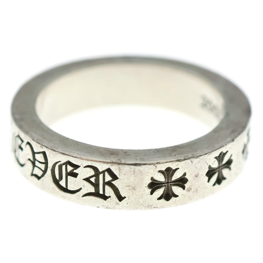 CHROME HEARTS(クロムハーツ) 6mm SPACER FOREVER 6mmスペーサーリング フォーエバーシルバー BCA337