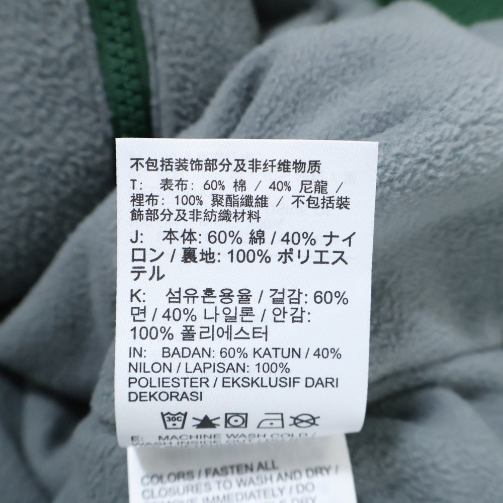 NIKE(ナイキ) 24AW M CLUB FUTURA JACKET クラブ フューチュラ ジップアップナイロンジャケット グリーン FZ0657-323