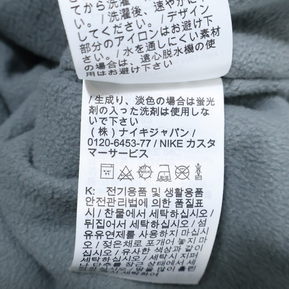 NIKE(ナイキ) 24AW M CLUB FUTURA JACKET クラブ フューチュラ ジップアップナイロンジャケット グリーン FZ0657-323