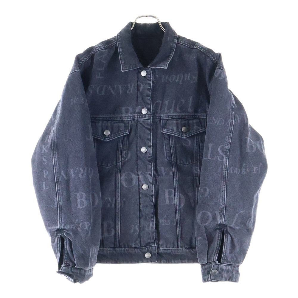 SUPREME(シュプリーム) 24AW ×Martine Rose Reversible Trucker Jacket マーティンローズ リバーシブル デニム キルティング トラッカージャケット ブラック