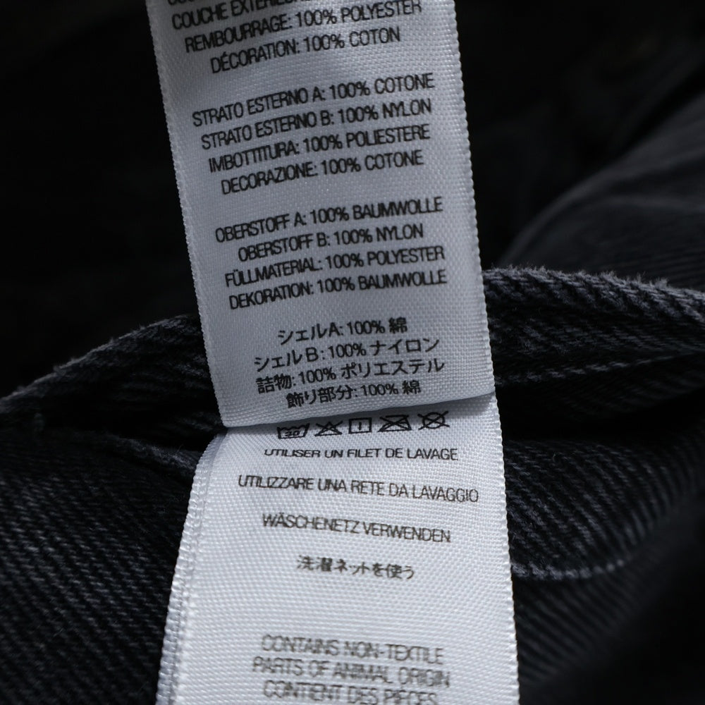 SUPREME(シュプリーム) 24AW ×Martine Rose Reversible Trucker Jacket マーティンローズ リバーシブル デニム キルティング トラッカージャケット ブラック