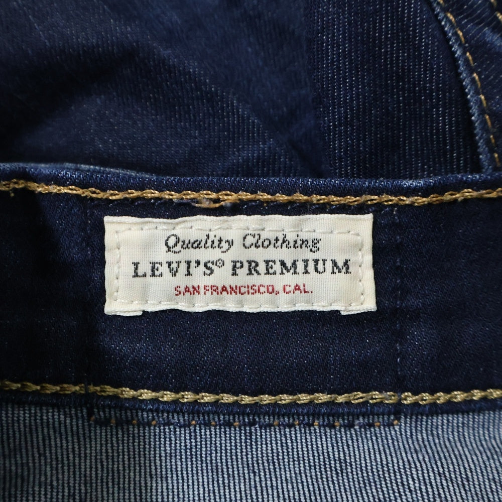 Levi's(リーバイス) 724 HIGH RISE STRAIGHT ハイ ライズ ストレート ボタン裏273 ドーナツボタン カウレザーパッチ 両面BIG E スキニーデニムパンツ レディース 18883-0015