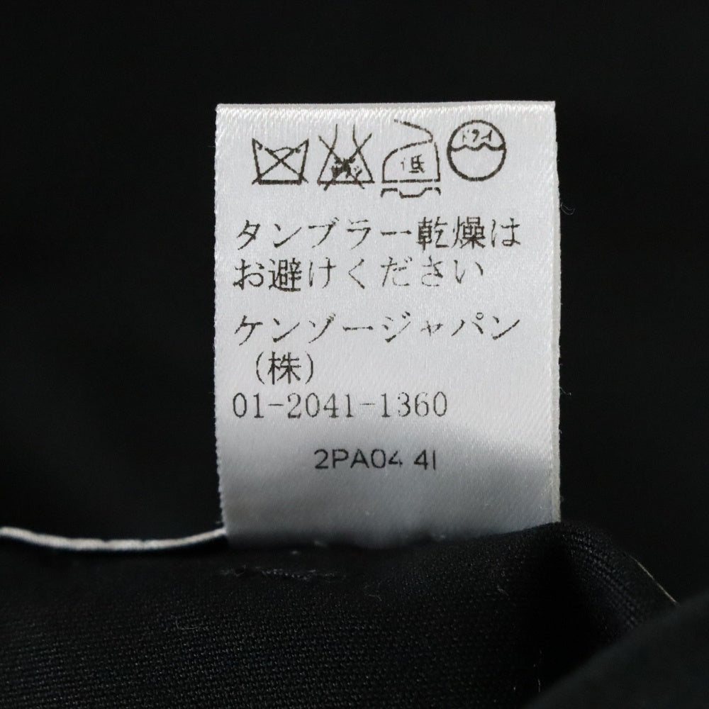 KENZO(ケンゾー) マルチポケット ジップアップ スラックスパンツ ブラック