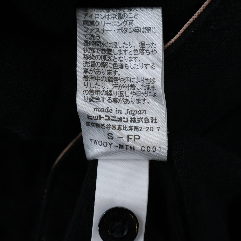 FRED PERRY(フレッドペリー) ロゴエンブロイダリー レギュラーカラー 半袖ポロシャツ ブラック/ピンク F1820