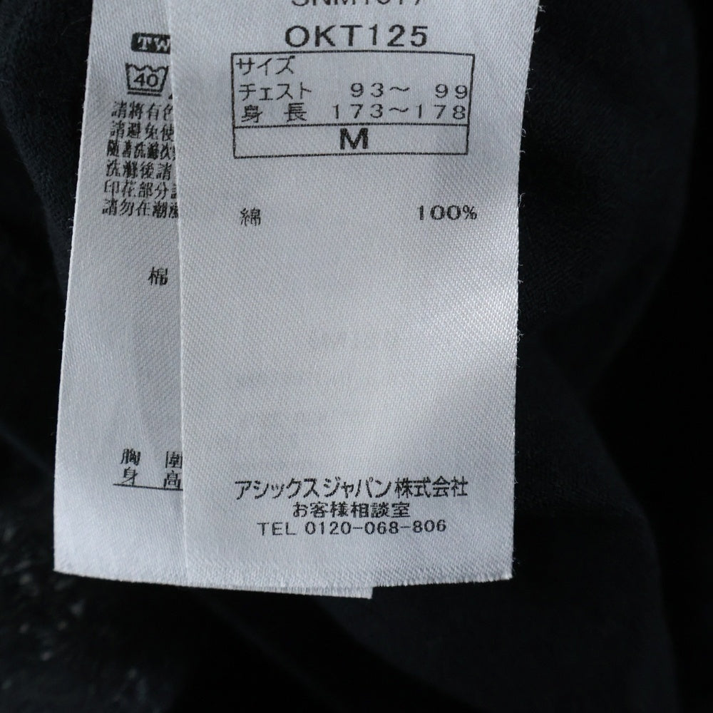 Onitsuka Tiger(オニツカタイガー) ×ANDREA POMPILIO アンドレア・ポンピリオ フロントタイガーデザイン ダメージ加工 クルーネック カットソー 半袖Tシャツ ブラック OKT125