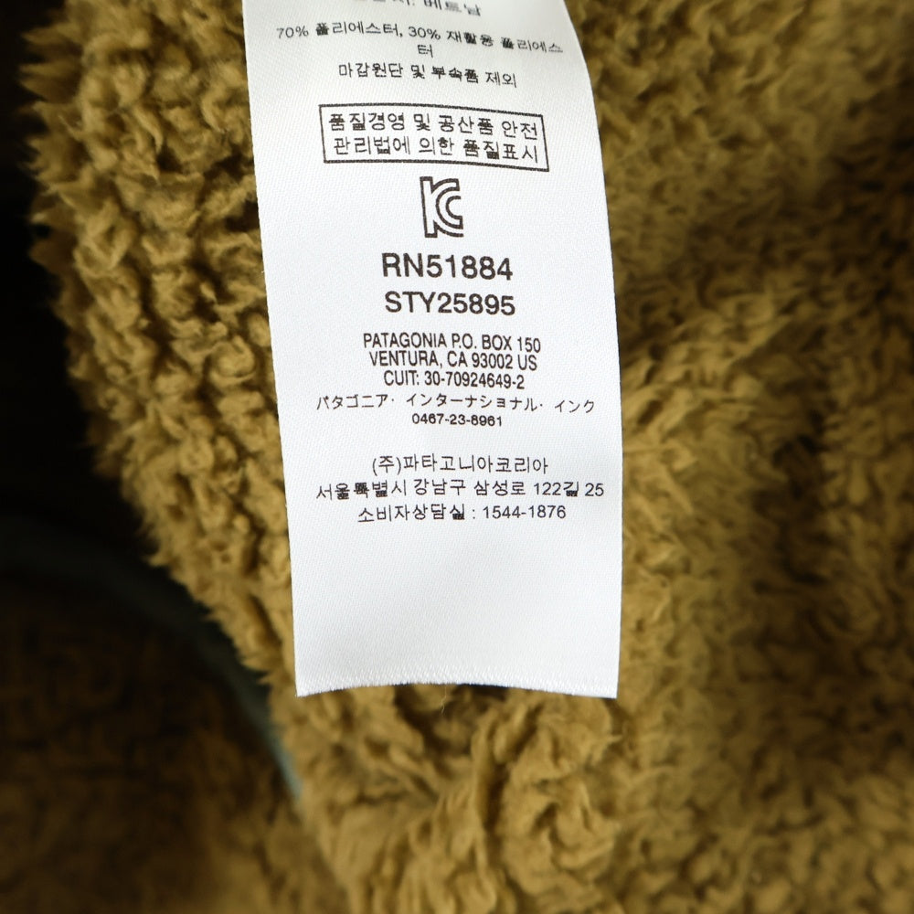 PATAGONIA(パタゴニア) 19AW Los Gatos Crew ロスガトスクルー プルオーバー フリースブルゾン ブラウン 25895FA19