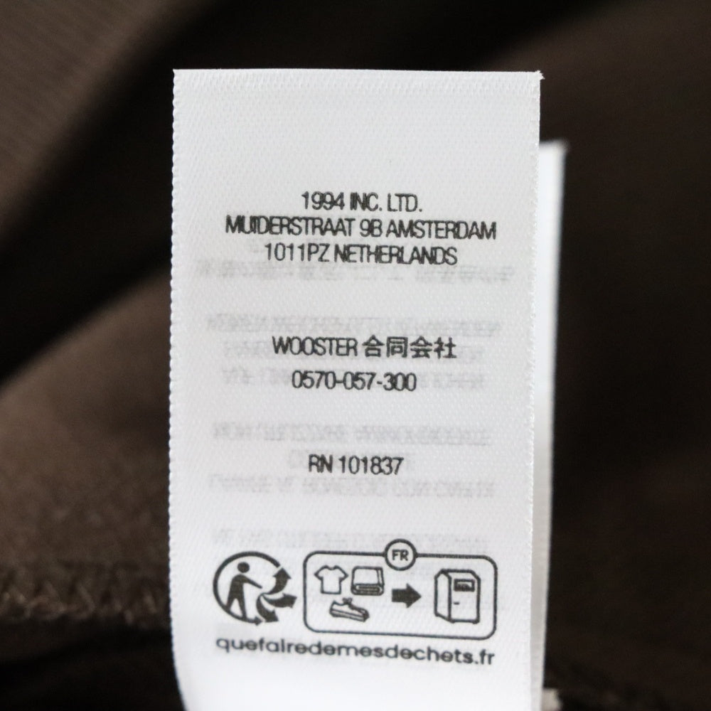 SUPREME(シュプリーム) 25SS Worldwide Tricot Track Jacket ワールドワイド トリコット トラックジャケット ブラウン/ブルー