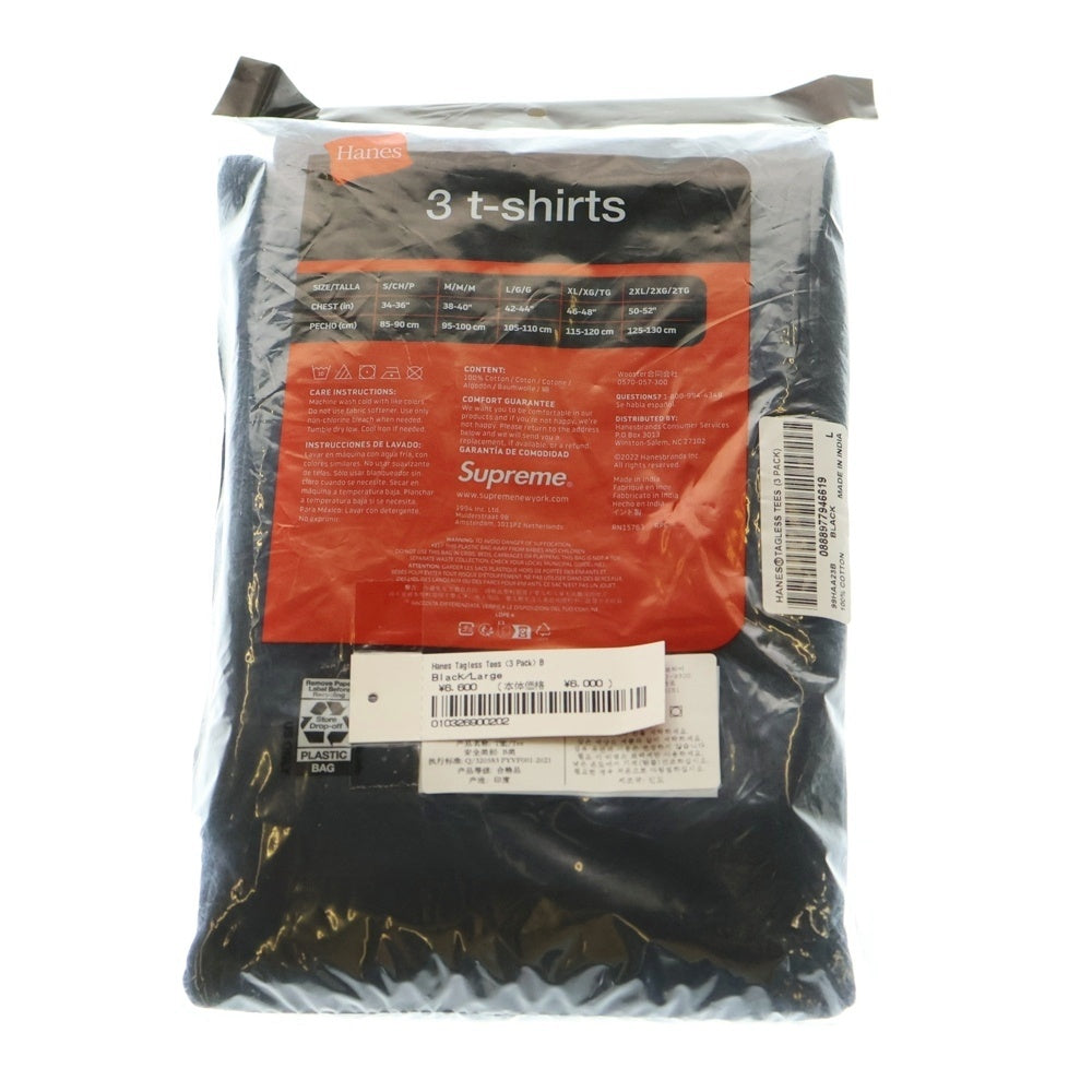 SUPREME(シュプリーム) ×HANES Tagless Tees 3pack ヘインズ タグレス スリーパック 半袖Tシャツ カットソー ブラック