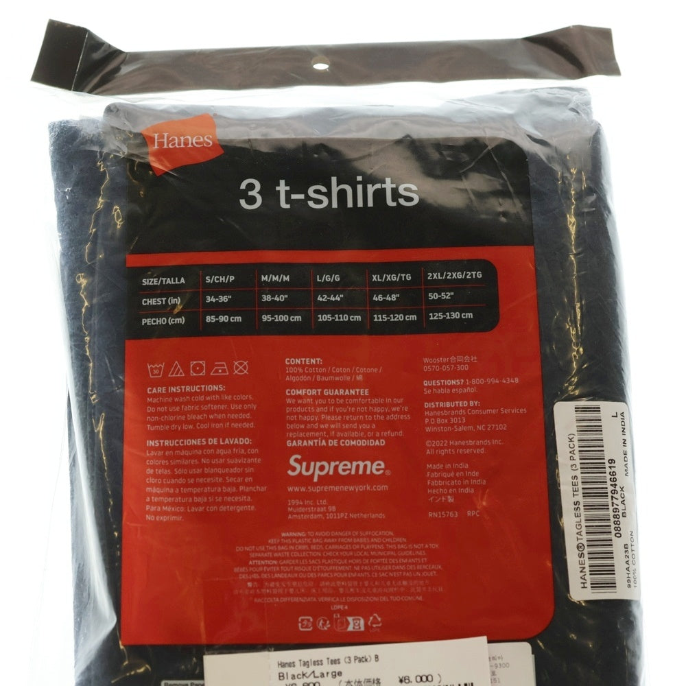 SUPREME(シュプリーム) ×HANES Tagless Tees 3pack ヘインズ タグレス スリーパック 半袖Tシャツ カットソー ブラック