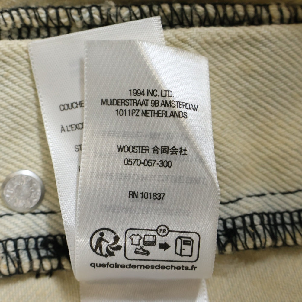 SUPREME(シュプリーム) 25SS Regular Jean レギュラー ブリーチ ジーンズ デニムパンツ アイボリー