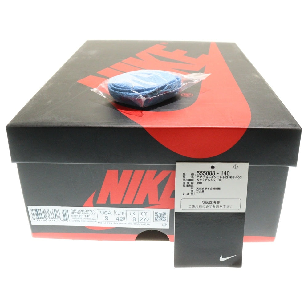 NIKE(ナイキ) AIR JORDAN 1 RETRO HIGH OG OBSIDIAN UNIVERSITY BLUE エアジョーダン1 レトロ OG オブシディアン ユニバーシティブルー ハイカットスニーカー 555088-140