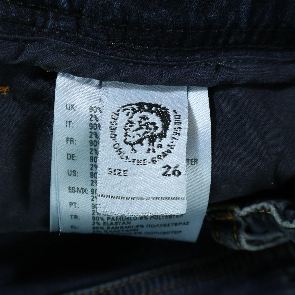 DIESEL(ディーゼル) KROOLEY-NE ダメージ加工 スリムフィット デニム イージーパンツ インディゴ 00621