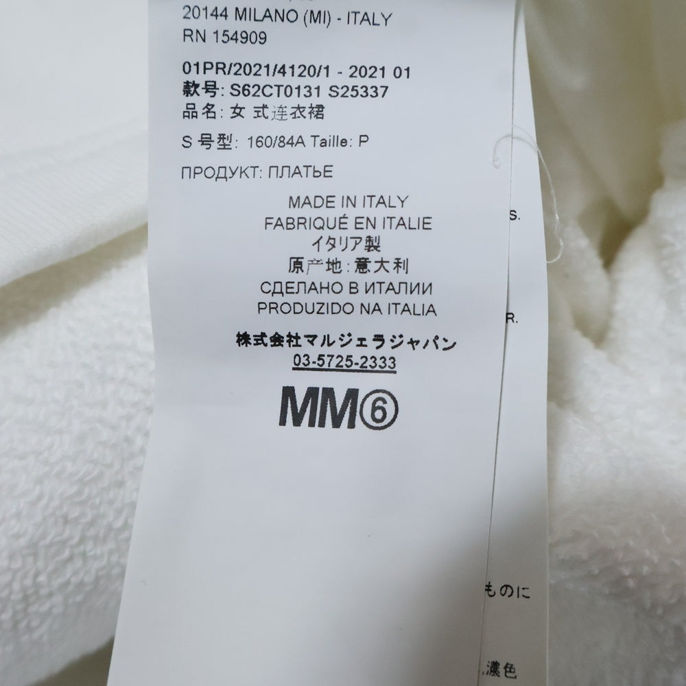 MM6 Maison Margiela(エムエムシックスメゾンマルジェラ) 21SS ドット スウェットプルオーバー ポンチョ ホワイト レディース S62CT0131