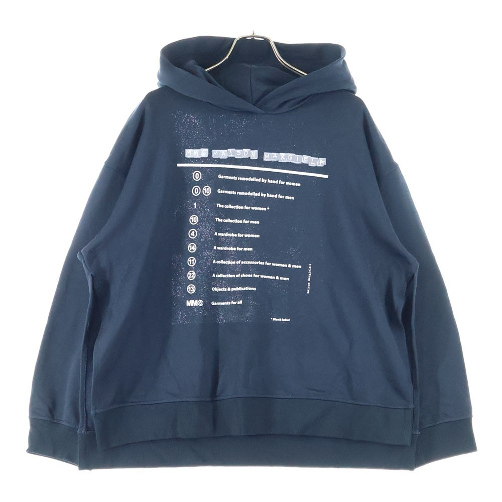 MM6 Maison Margiela(エムエムシックスメゾンマルジェラ) 21AW サイド