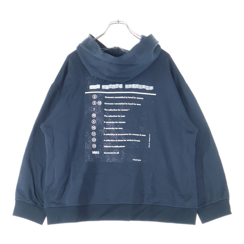 MM6 Maison Margiela(エムエムシックスメゾンマルジェラ) 21AW サイドスリット スウェットプルオーバーパーカー ネイビー レディース S52GU0144
