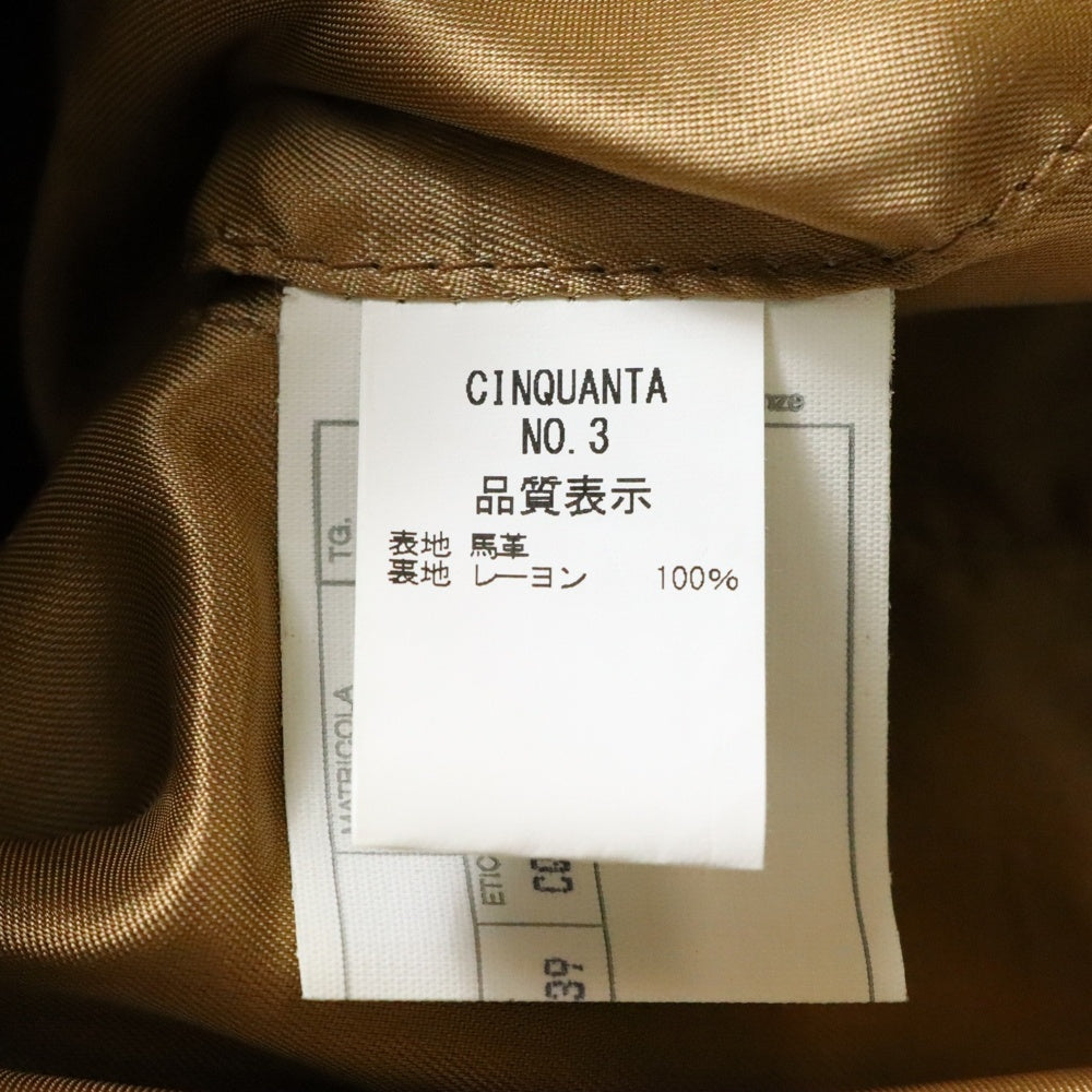 Cinquanta(チンクアンタ) H-519 イタリア製 ホースハイド シングル ライダースジャケット ブラウン