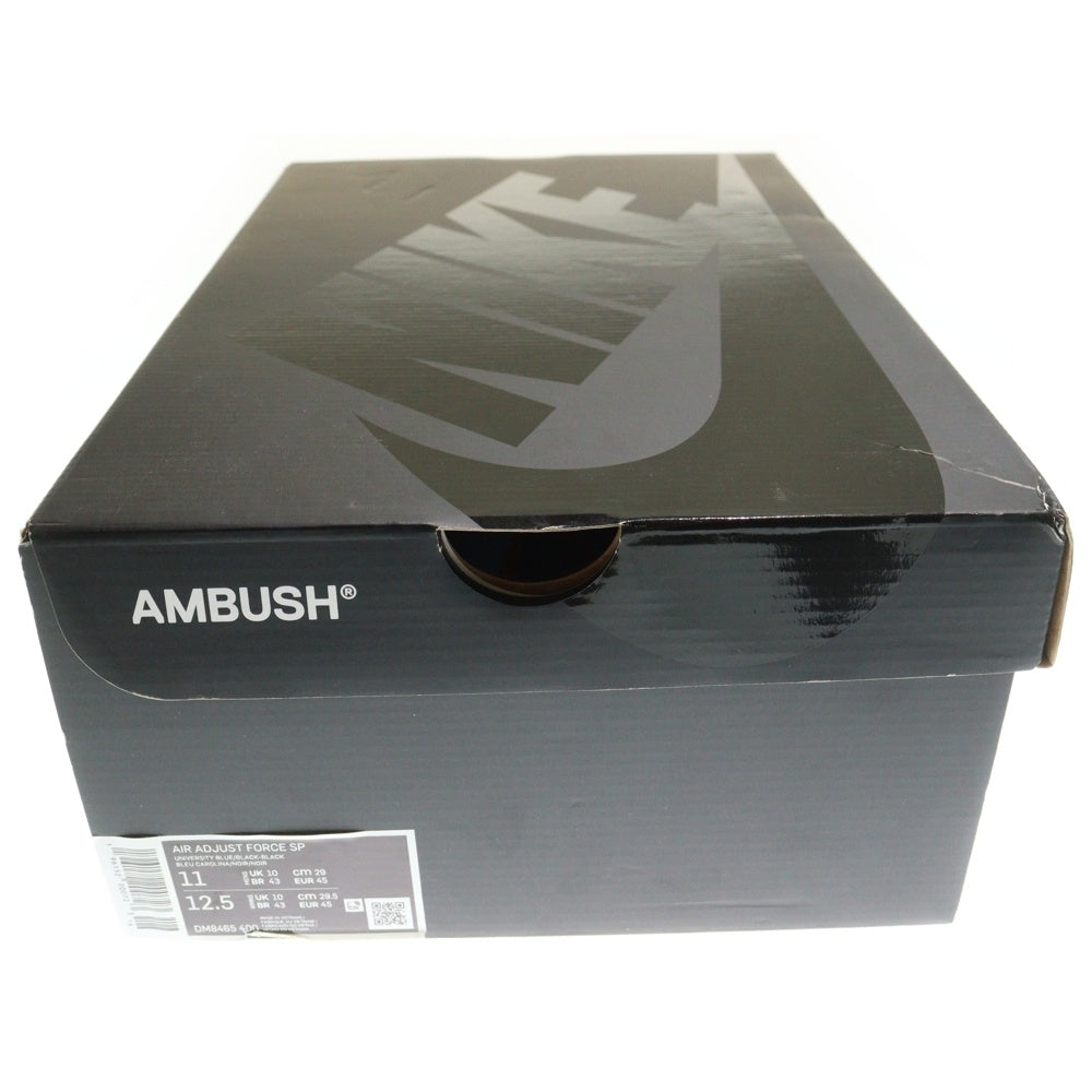 NIKE(ナイキ) ×AMBUSH AIR ADJUST FORCE アンブッシュ エアアジャスト フォース ユニバーシティ ブルー アンド ハバネロ ローカットスニーカー ブルー US11/29cm DM8465-400