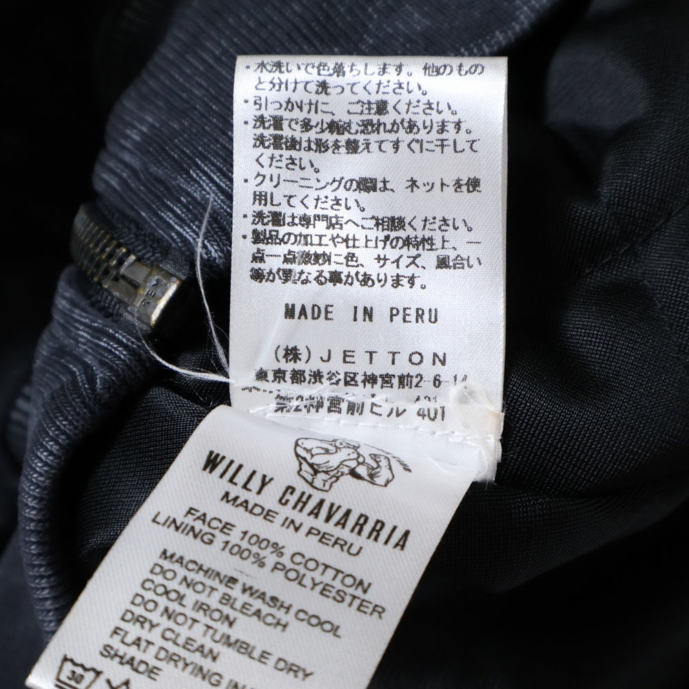 WILLY CHAVARRIA(ウィリーチャバリア) 胸ジップポケット ウォッシュド加工 ドローストリング 中綿 フーデッド ジップアップ パーカー スウェット ブラック