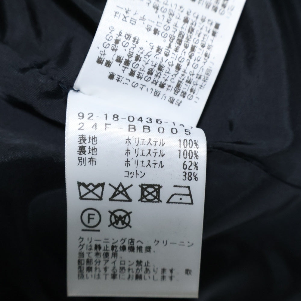 B:MING LIFE STORE by BEAMS(ビーミングライフストアバイビームス) ハイブリッド CPOジャケット ネイビー 92-18-0436-147