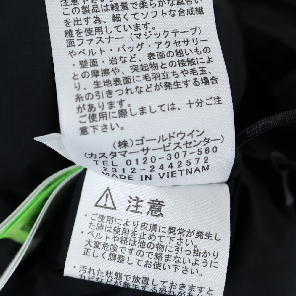 THE NORTH FACE(ザノースフェイス) オルタレーション シエラ ダウンジャケット ブラック ND92361