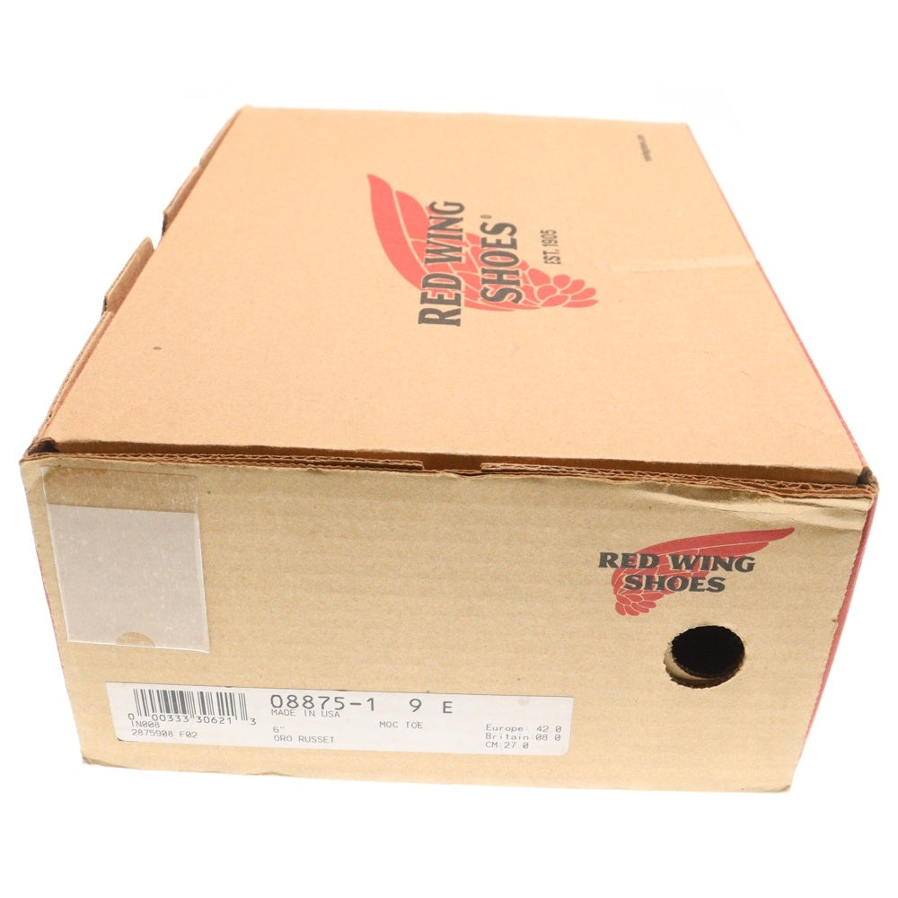 RED WING(レッド ウイング) 8875 IRISH SETTER 6INCH MOC TOE BOOT アイリッシュ モックトゥーブーツ ブラウン US9E/27cm