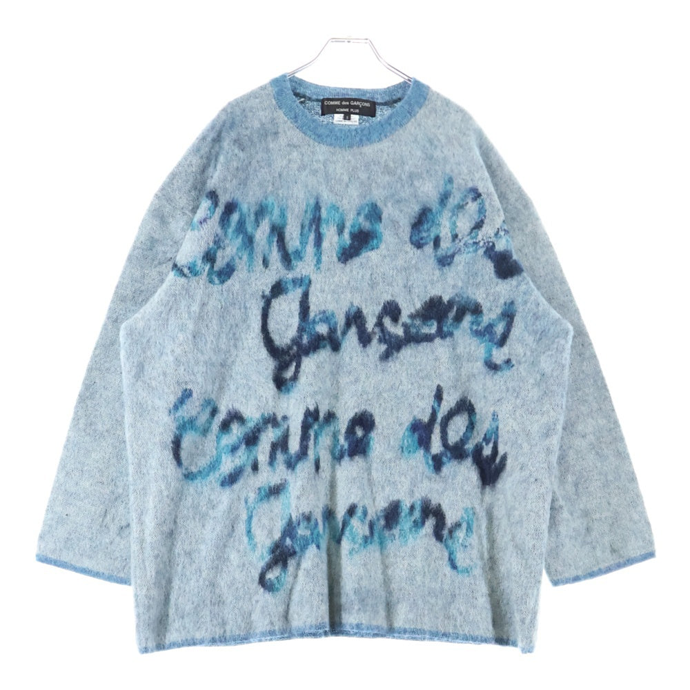 COMME des GARCONS HOMME PLUS(コムデギャルソンオムプリュス) 22AW 