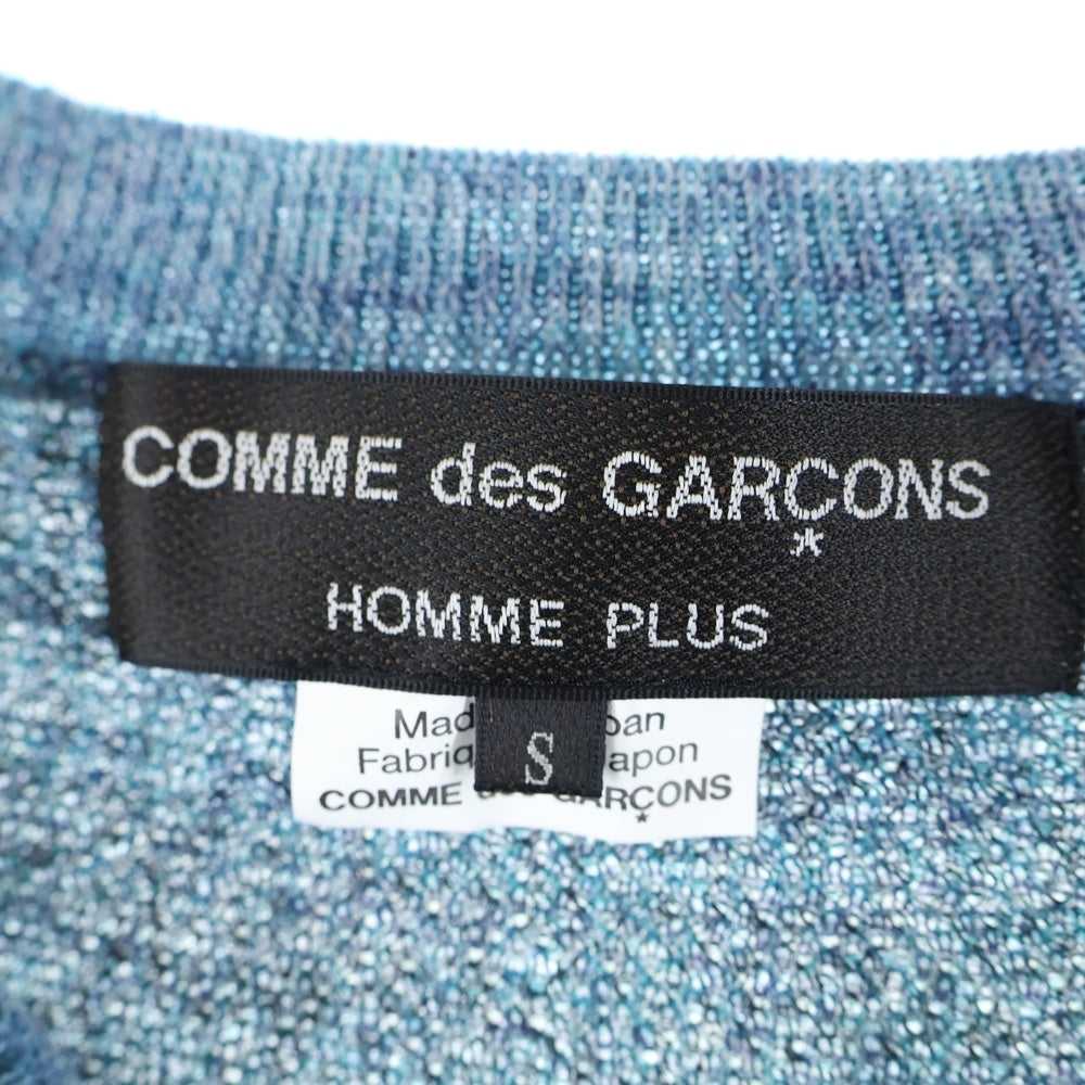 COMME des GARCONS HOMME PLUS(コムデギャルソンオムプリュス) 22AW AD2022 フロントロゴデザイン モヘアニット ブルー/ホワイト PJ-N008