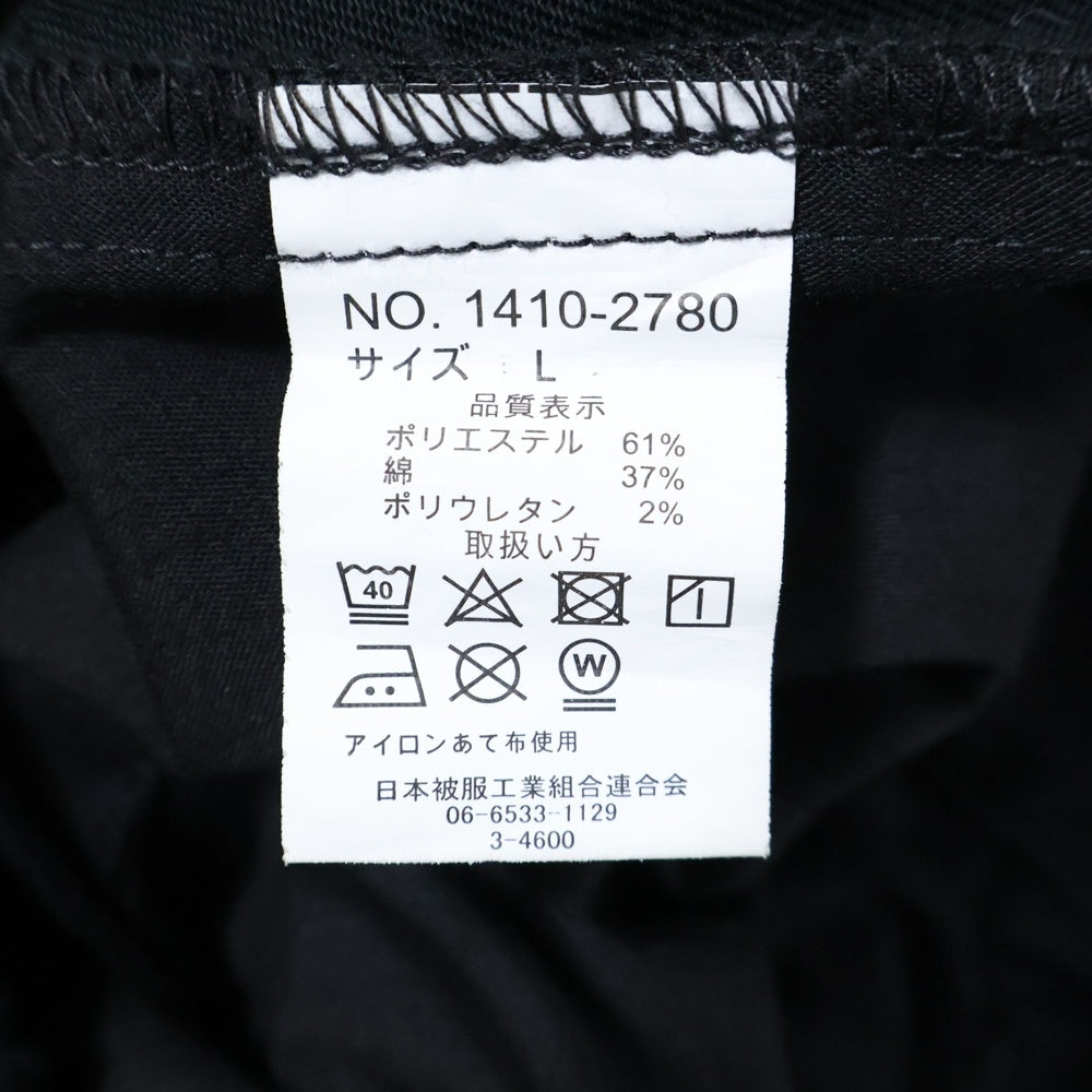 Dickies(ディッキーズ) マルチポケット ベルト付き ジップアップ ストレッチパンツ ブラック 1410-2780