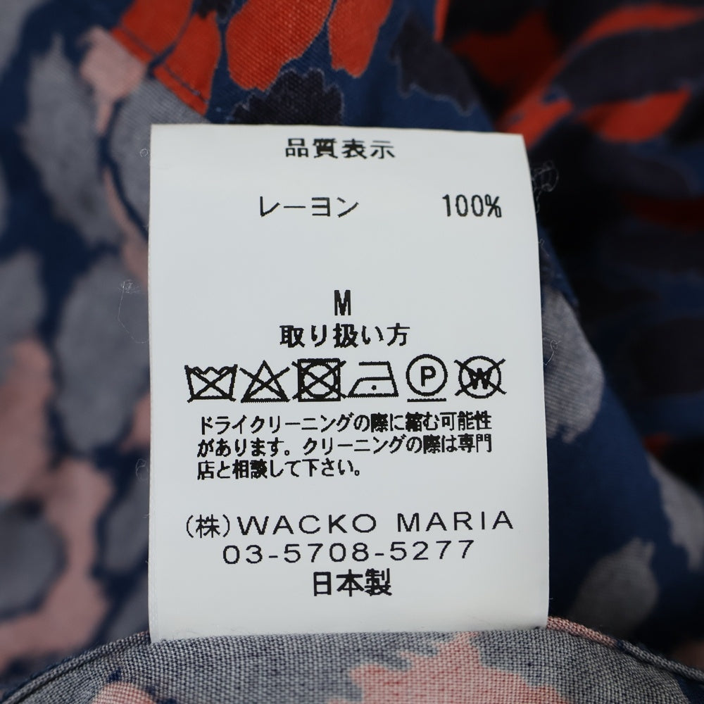 WACKO MARIA(ワコマリア) 21SS HAWAIANN SHIRT SS レオパード柄 オープンカラー ハワイアンシャツ ブルー/レッド