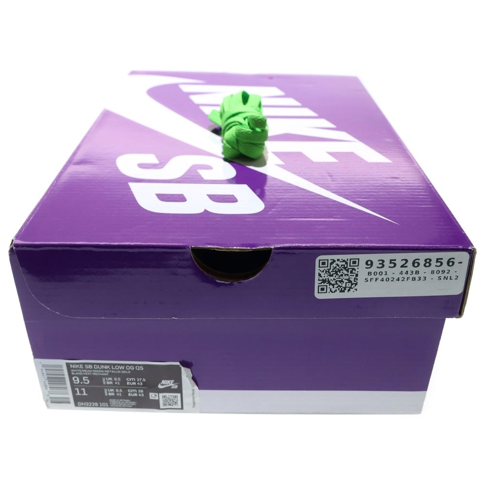 NIKE SB(ナイキエスビー) ×SUPREME DUNK LOW OG QS GOLD STARS WHITE MEAN GREEN シュプリーム ダンク ゴールドスターズ ホワイト ミーングリーン ローカットスニーカー DH3228-101