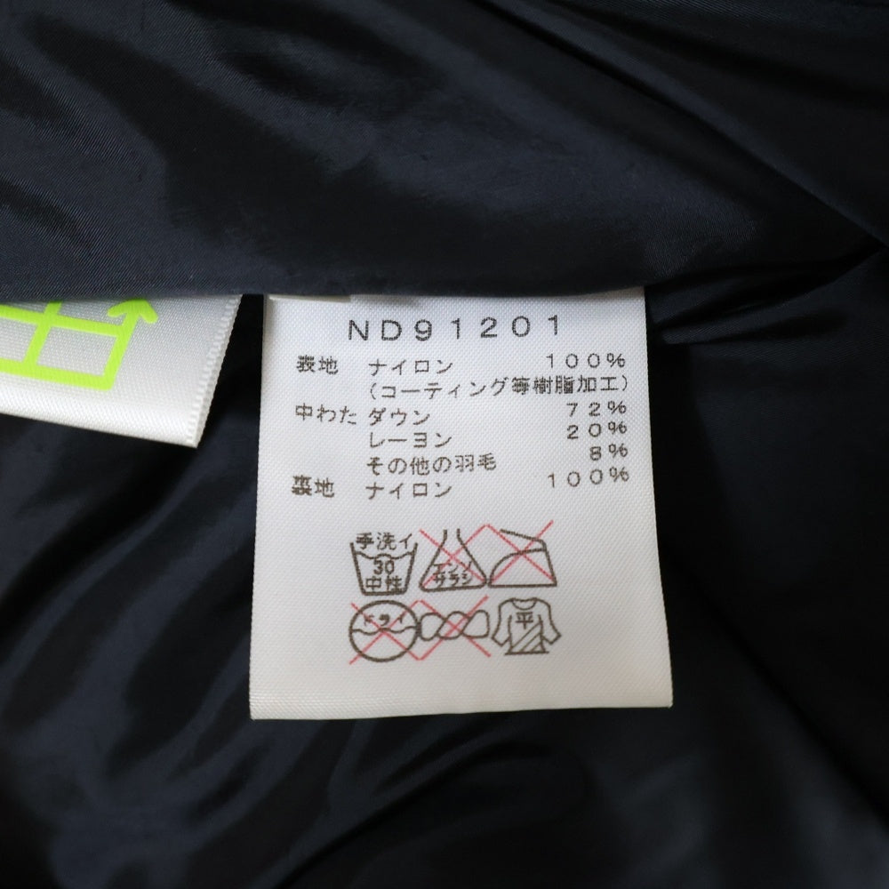 THE NORTH FACE(ザノースフェイス) BALTRO LIGHT JACKET バルトロ ライト ダウンジャケット オレンジ/ブラック ND91201