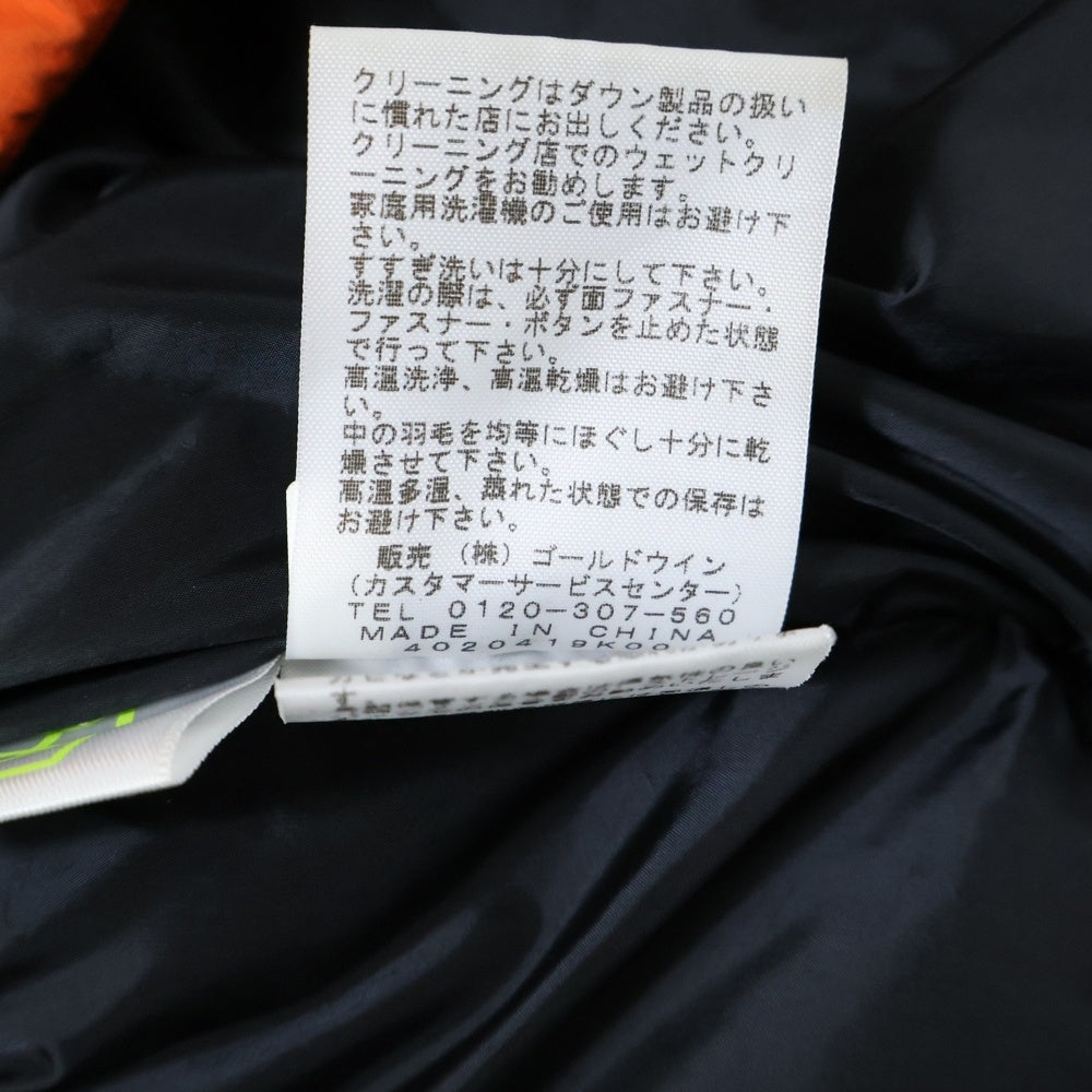 THE NORTH FACE(ザノースフェイス) BALTRO LIGHT JACKET バルトロ ライト ダウンジャケット オレンジ/ブラック ND91201