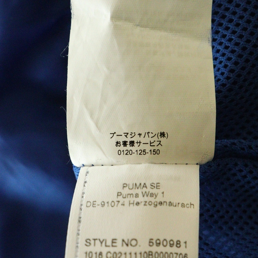 PUMA(プーマ) キャットロゴプリント ジップアップ フーデットシェルジャケット ブルー/ホワイト 590981