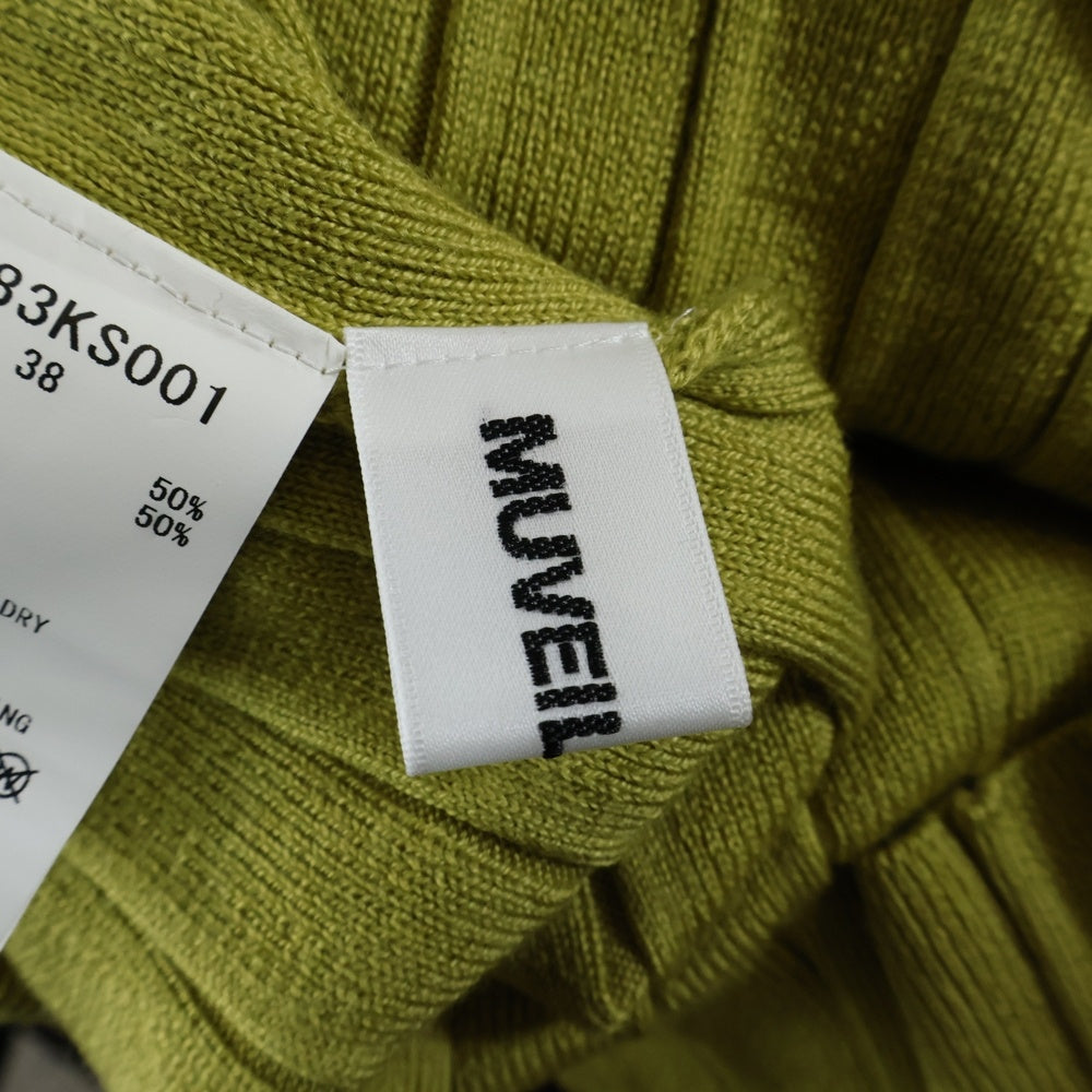 MUVEIL(ミュベール) MUVEIL ミュベール ハイゲージ リブニット ロングスカート イエロー MW83KS001